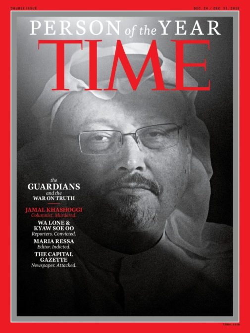 Khashoggi-Time-Permanencias-Voluntarias