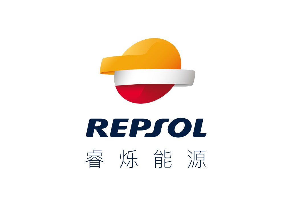 Repsol-Permanencias-Voluntarias